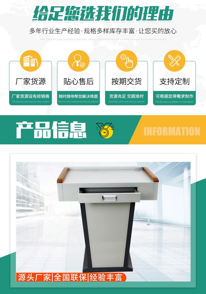 详情8056 (2).jpg