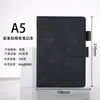 Caderno A5 com logo personalizado, alto valor estético, espessado, com fecho, adequado para escritório e anotações de reunião