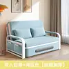 Sofá Cama de Doble Propósito Plegable Sofá Cama Sala de Estar del Hogar Cama Retráctil Multifuncional Cama de Almacenamiento para la Hora del Almuerzo de Celebridad de Internet Removible y Lavable