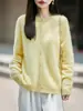 Cárdigan de Seda de Morera Cepillado sin Costuras Cuello Redondo para Mujer Otoño Invierno Cálido Holgado Ropa Exterior Estilo Francés para el Trabajo Top de Punto
