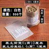 Bolsas para plántulas de tela no tejida bolsas para plantar en el jardín bolsas para árboles tazas para plántulas engrosadas macetas de vivero bolsas de nutrientes bandejas para plántulas bolsas para plantas de belleza