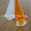 Tubo de doble color integrado T5 pantalla de PC tubo redondo acrílico tubo totalmente plástico naranja transparente difusor LED pantalla esmerilada