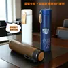 Comércio Exterior Venda Quente Moda Xinbake Item da Moda Copo Térmico Portátil para Exterior Cordão de Alta Aparência Copo de Água Personalizável