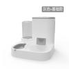 Alimentador automático de agua potable para mascotas, tazón de cerámica con separación seca y húmeda de gran capacidad integrado, tazón de acero inoxidable, tazón para gatos y perros ##