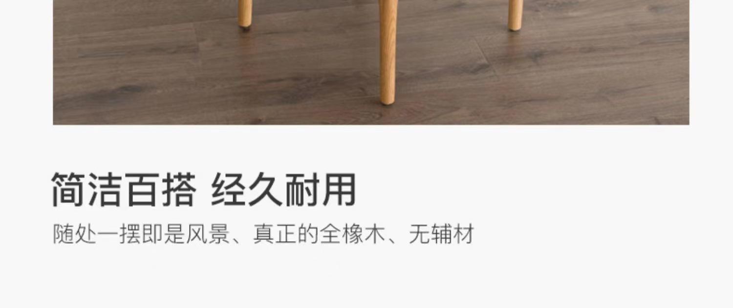 微信图片_20210926193206