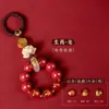 Tienda de Fábrica 2026 Año Zodiacal Triple Armonía y Seis Armonías Arcilla Roja Colgante Llavero de Coche para Mujeres Atrae Riqueza