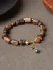 Pulsera Auténtica de Madera Qinan Verde Ágata Malaquita Cristal Fantasma Rojo del Sur Cuentas de Oración Budista Joyería de Madera Vintage de Nicho