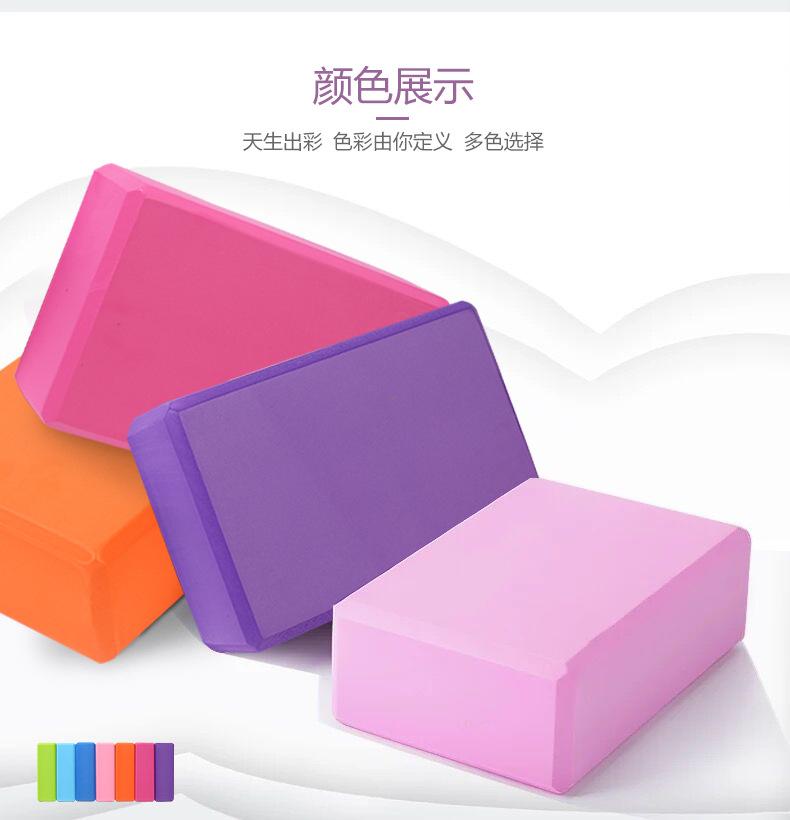 详情7.png