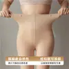 Leggings Cor Nude para Mulheres, Outono/Inverno, Sensação Natural de Perna Nua, Forrados com Lã, Engrossados, Permanecem no Lugar, Calça Camada Base, Meia-Calça Sexy para Pernas Bonitas