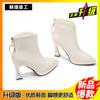 Botines de Tobillo de Tacón Alto Negros Jinbukang Tacón Fino Moda Año Otoño Nuevo Caña Corta Puntiagudos Cierre Trasero Botas Martin Mujer