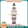 Válvula de cartucho Hp Yongzhen Nrv08-20-K-N-50Pc08-30-N70Pr10-32-K-N-33Rdba-Lan