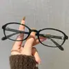 Gafas de Prescripción Lisas Estilo Coreano con Montura Pequeña para Mujer, Versátiles Retro para el Viaje Diario, Gafas Sin Graduación Ultraligeras con Bloqueo de Luz Azul
