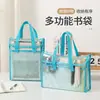 Bolsa de archivo transparente de PVC de alto valor para estudiantes, bolsa especial para exámenes, bolso de mano, bolsa para llevar libros, bolsa para tutorías, bolsa de almacenamiento impermeable