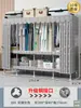 Guarda-roupa de 26mm para Quarto de Casa Montagem Simples Quarto de Aluguel Guarda-roupa de Tecido Espessado e Reforçado Estrutura Total em Aço Resistente e Durável