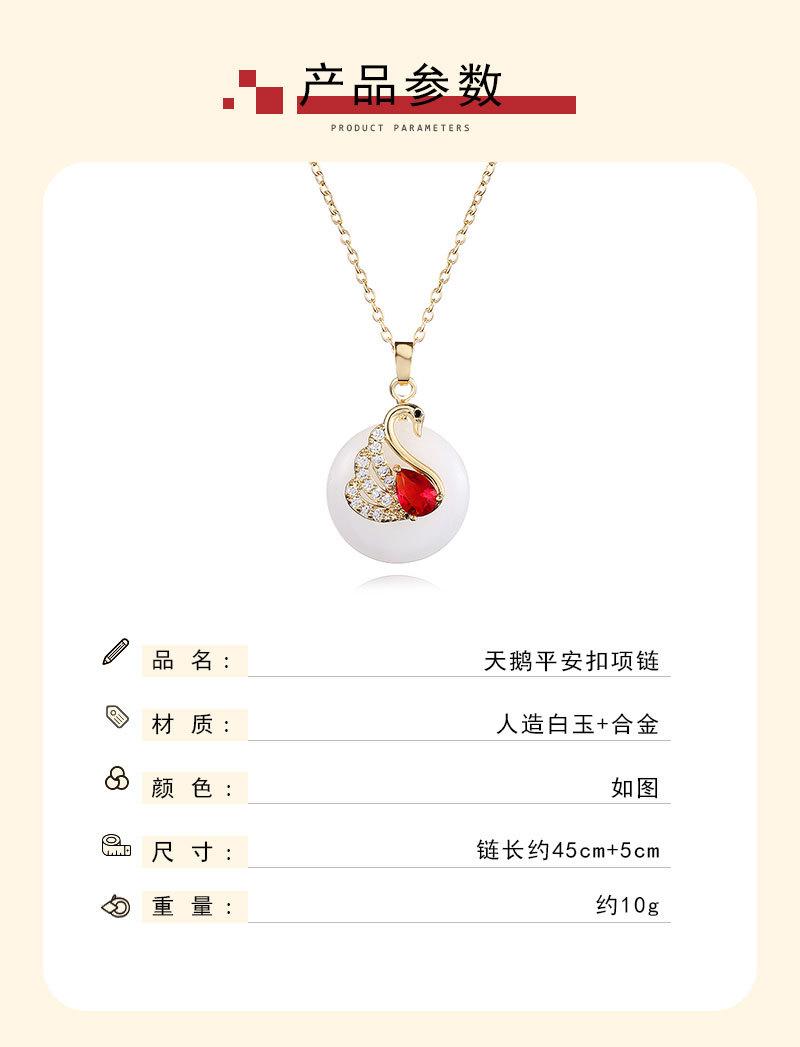 DL平安扣系列_03.jpg
