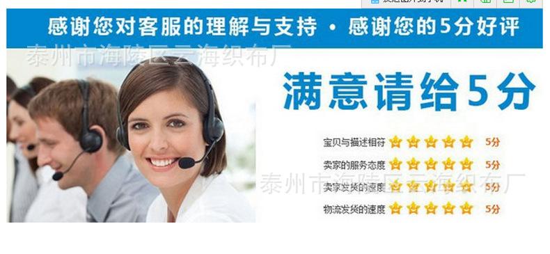 F5DB27BBB9655454C09AB109DEA087