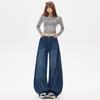 Moda Nova Outono e Inverno 2025 Garota Popular Estilo Retrô Tendência Calças Scimitar Largas Calças de Perna Larga Jeans Feminino Mulheres