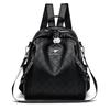 Mochila de textura de cuero genuino para mujer 2023 otoño e invierno Nuevo estilo coreano casual de gran capacidad antirrobo mochila de cuero suave bolsa de viaje