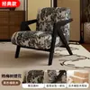 Sillón individual, silla de ocio para sala de estar y balcón estilo Richard French de mediados de siglo, sofá de diseñador de madera maciza, silla individual