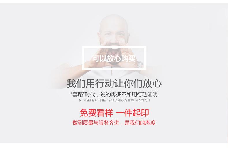 9）结尾.jpg