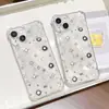 Adecuado para iPhone 17 Promax Funda de Teléfono de Pantalla Completa con Brillo de Estrella Fría 14/15 Apple 13 Cobertura Completa 12 Nicho