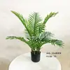 Girassol Espalhado Simulada em Vaso Estilo Escandinavo Planta Verde Grande Girassol Espalhado Árvore Simulada Sala de Estar Quarto Chão Decorativo Bonsai