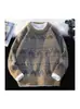 Suéter de Manga Larga con Cuello Redondo Suéter Pulóver Jacquard Moda Casual de Otoño e Invierno para Hombre Chaqueta de Moda Suelta para Hombre Gris