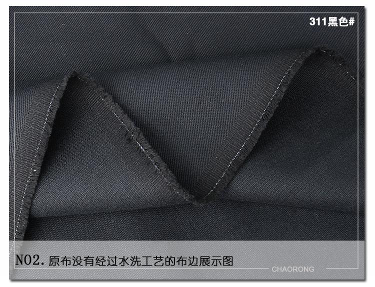 311详情模板_12