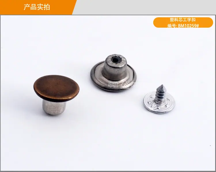 BM10259-10318产品详情_04