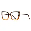 Gafas de Montura Grande Anti-Luz Azul 2267Tr Tirachinas Montura Óptica de Exportación Moda Internacional Versión Pasarela Espejo Plano para Mujer Tendencia