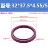 Anillo a Prueba de Polvo Festo Em16*20.5/20*25/25*30/32*37*4.6/40*46*5.2 Anillo de Sellado
