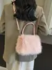 Estilo nuevo transfronterizo 2026, envío directo de un solo artículo, bolso de mano dulce y moderno para otoño/invierno, bolso cruzado de felpa, lujo ligero