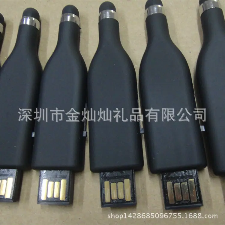 点触笔U盘 (7)-主图