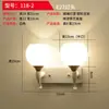 Luminária de Parede Retrô Francesa para Cabeceira Lâmpada de Cabeceira para Quarto com Atmosfera Luminária de Parede de Luxo Americano Iluminação de B&B P7 Ferro