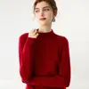 Otoño e Invierno Nuevo Tejido de Cachemira Capa Base Moda Color Sólido Cuello Semi Alto Engrosado Simple Versátil para Viaje Diario de Mujer