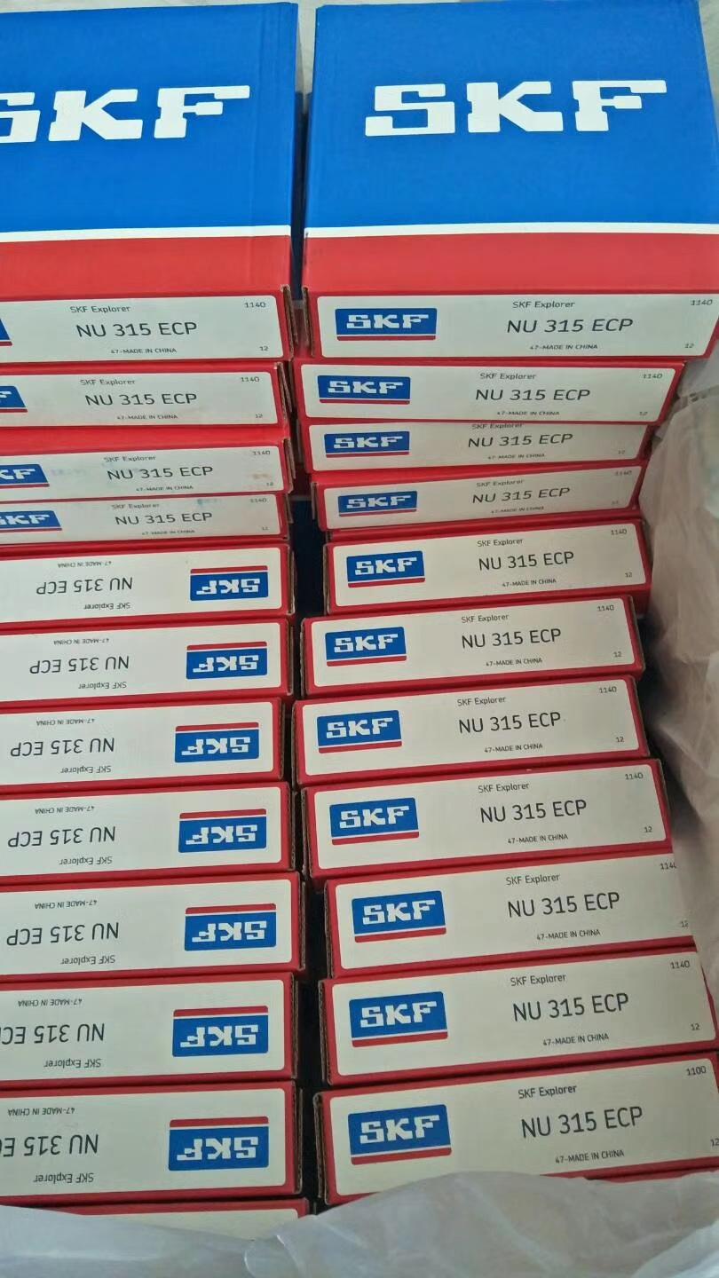 NU315ECP