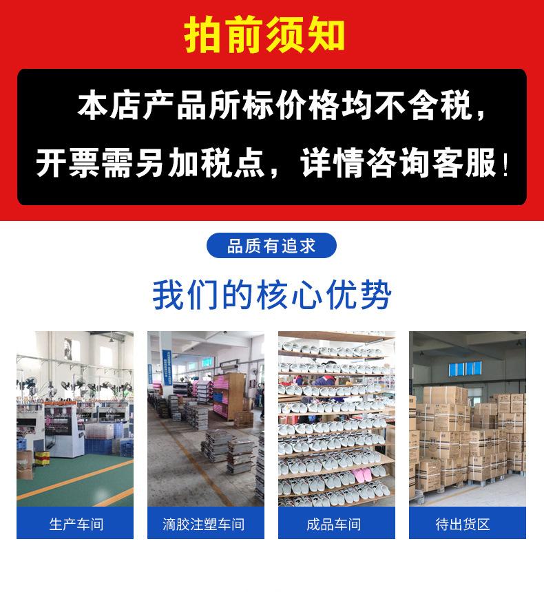 详情共享01.jpg