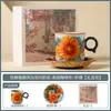 Taza de té de cerámica Ru kiln con diseño de girasol y glaseado de caramelo del fabricante, juego de té kung fu de alta gama, tetera, gaiwan, utensilios de té antiescaldantes