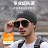 Gorra de Malla de Nylon para Ciclismo con Forro Interior, Gorro Transpirable de Seda Helada para Ciclismo y Carrera al Aire Libre en Verano para Hombre