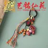 Sándalo Caballo Estilo Tibetano Calabaza Borla Cuerda de Algodón Colgante Cuerda para la Muñeca Arte Mingxianyuan Colgante para Coche Llavero Adorno para Bolso