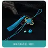 Pequeno Nó Chinês Material DIY Acessórios Trançado Artesanal Produto Semiacabado Nó da Riqueza de 8 Fios Pingente de Borla Ornamento para Pendurar no Carro