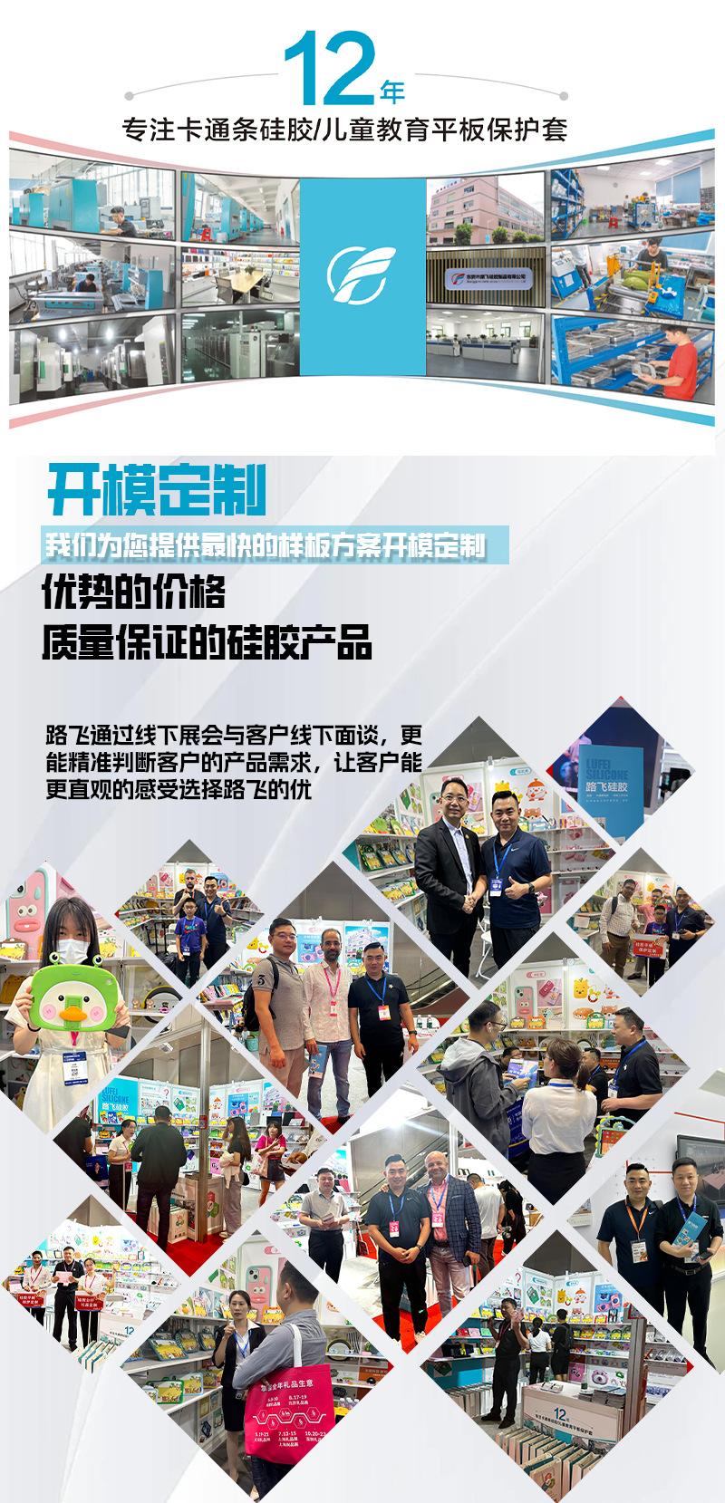 详情2.jpg