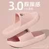 Sandalias Sencillas de Osito BEAR de una Sola Tira Verano Baño Secado Rápido Zapatillas Frescas para Hombres y Mujeres Hogar Antideslizantes Fuente