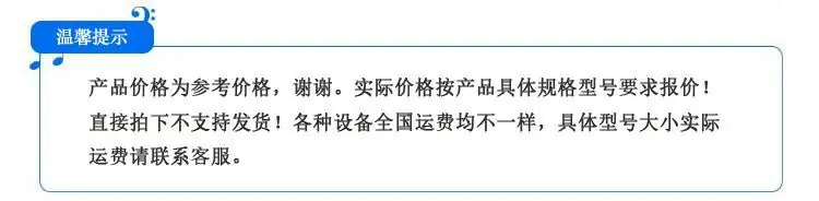 QQ图片20180601095742