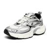 HOBIBEAR Zapatos de Doble Malla para Hombre Zapatos de Primavera y Otoño Zapatos Retro Torre Tenis Juveniles Zapatos de Correr para Hombre Outlet de Fábrica