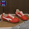 2026 Nuevos Zapatos de Entrenamiento Alemanes de Cuero Transpirable para Mujer, Deportivos Casuales Retro Versátiles de Moda Estilo Coreano con Cordones Zapatos Forrest Gump