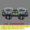 Soporte de plástico entrelazado de 2 agujeros taza transparente para plántulas bandeja para maceta de flor de Phalaenopsis soporte de fijación cesta de plantación