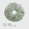 Scrunchie Toalha de Secar Cabelo Tendência no Tiktok, Não Danifica o Cabelo, Scrunchie de Pelúcia, Cor Sólida, Absorvente, Dupla Utilização para Lavar o Rosto, Scrunchie Grande