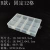 Caja de almacenamiento transparente de plástico con 12 y 24 rejillas fijas para aparejos de pesca, caja de almacenamiento de escritorio con cuentas y cajón.