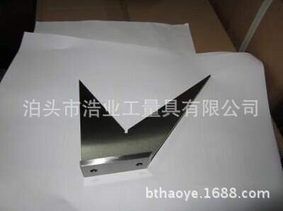 图片20140528161609